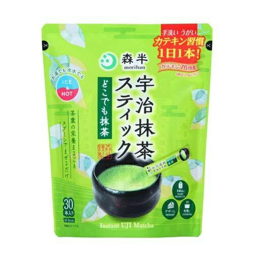 共栄製茶 森半 宇治抹茶スティック 1.8X30