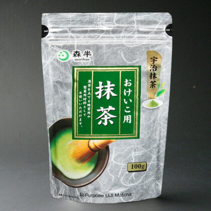 おけいこ用抹茶(100g)の商品画像