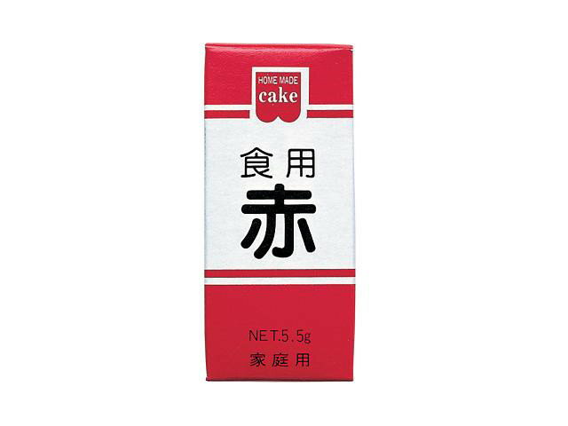 共立食品 ＨＭ食用色素　赤