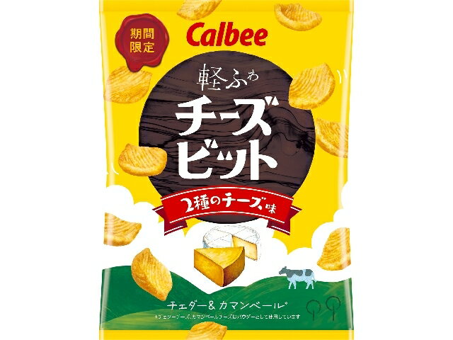カルビー チーズビット２種のチーズ味の商品画像