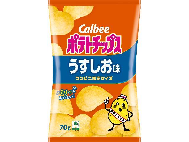 カルビー ポテトチップスうすしお味