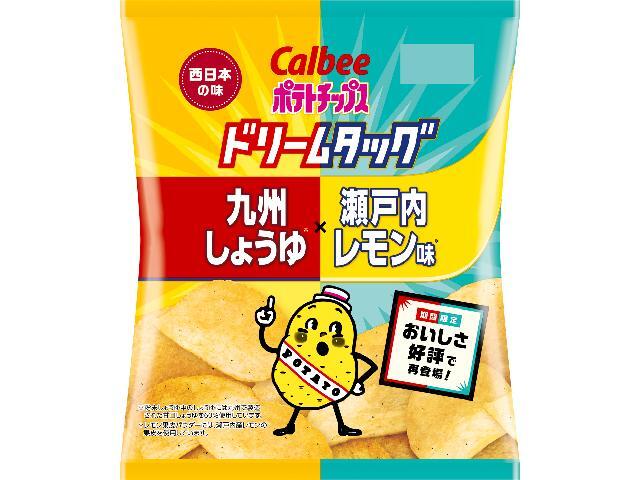 カルビー ポテトチップスドリームタッグ九州しょうゆ×瀬戸内レ