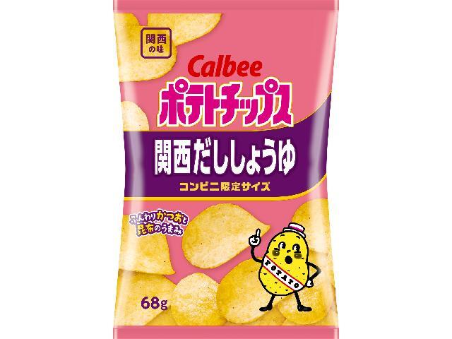 カルビー ポテトチップス関西だししょうゆ