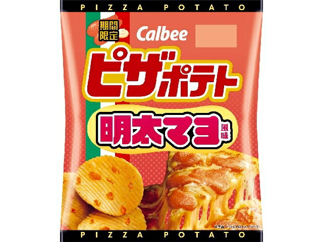 カルビー ピザポテト明太マヨ風味