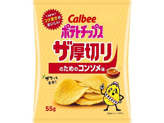 カルビー ポテトチップスザ厚切りのためのコンソメ味