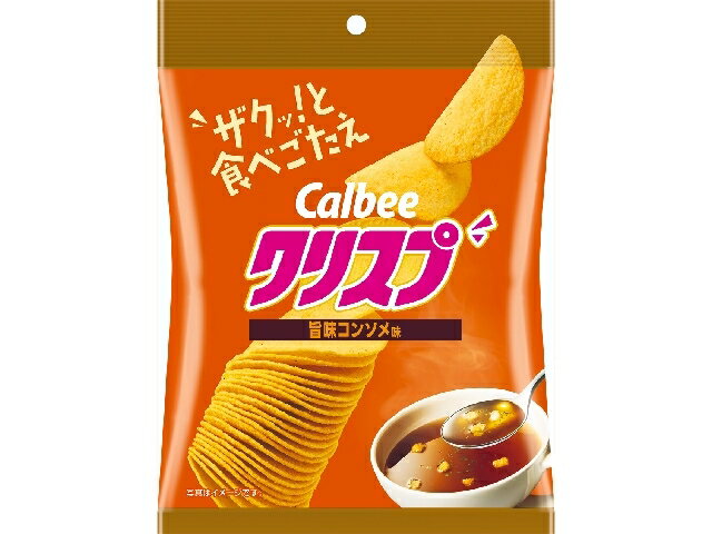 カルビー クリスプ旨味コンソメ味