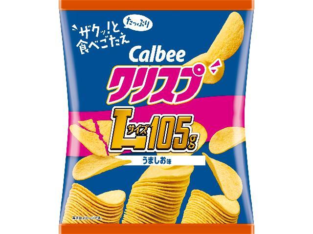 カルビー クリスプうましお味