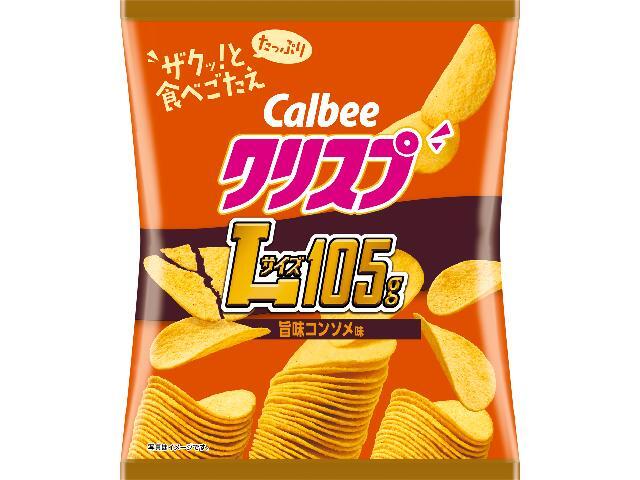 カルビー クリスプ旨味コンソメ味