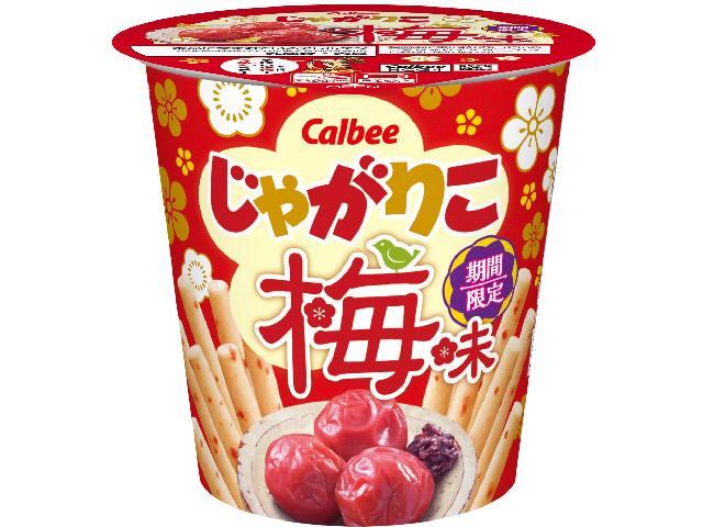 カルビー じゃがりこ梅味
