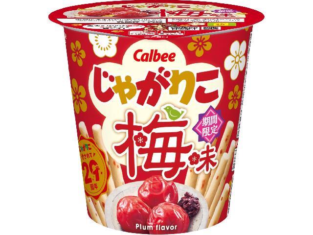 カルビー じゃがりこ梅味