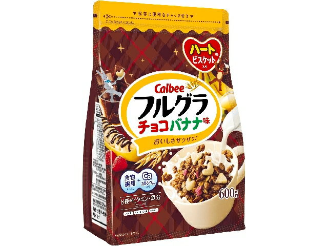 カルビー フルグラチョコバナナ味