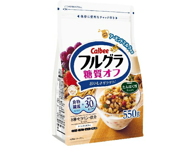 カルビー フルグラ糖質オフ