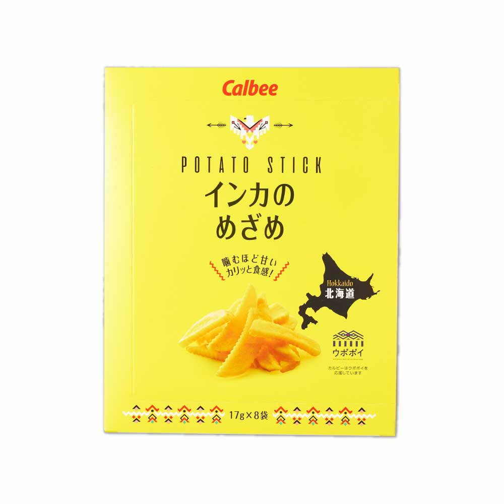 カルビー 黄金ポテト インカのめざめ 136g(17g×8袋)の商品画像