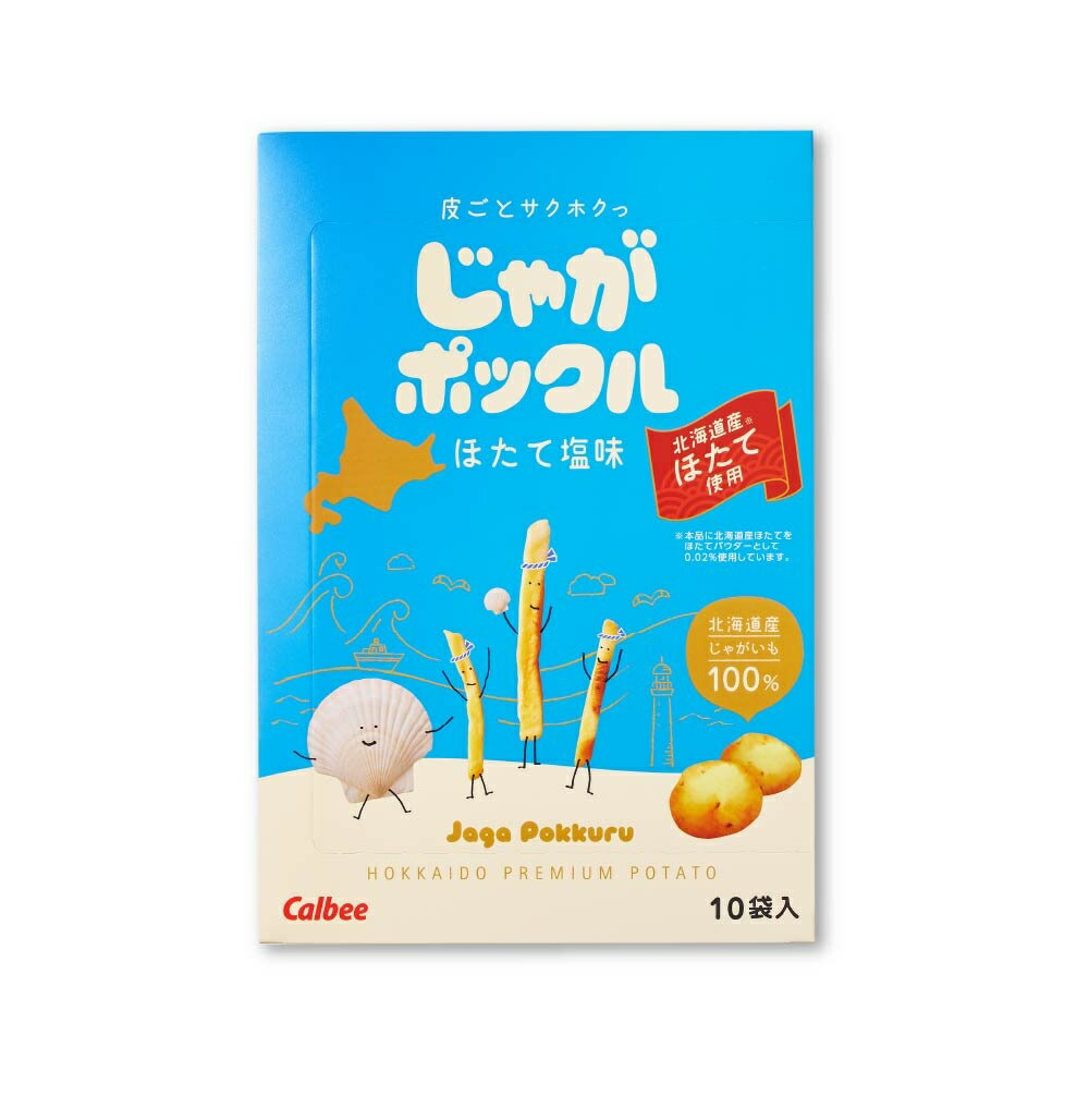 カルビー じゃがポックル ほたて塩味 17g×10袋入の商品画像