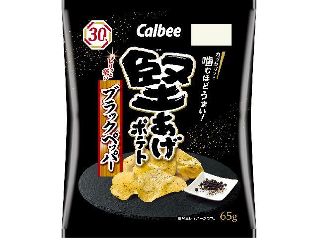 カルビー 堅あげポテトブラックペッパーの商品画像