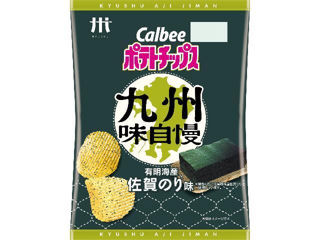 カルビー ポテトチップス九州味自慢有明海産佐賀のり味