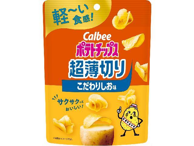 カルビー ポテトチップス超薄切りこだわりしお味