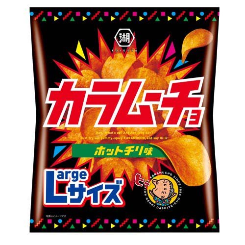 カラムーチョ チップス ホットチリ味 Lサイズ(118g)