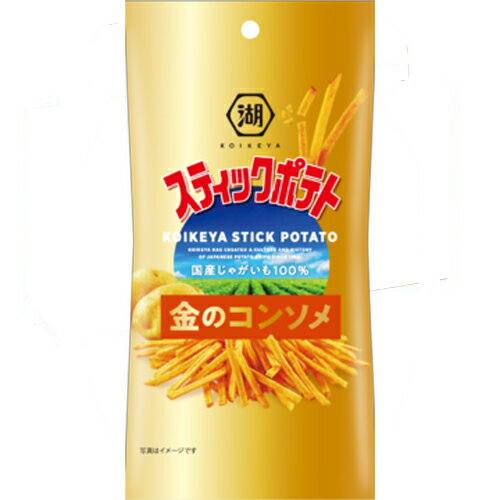 湖池屋 スリムバッグ ピュアポテト 金のコンソメ 34g