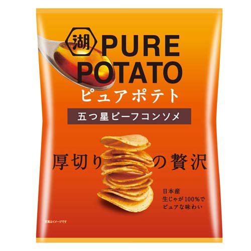 ピュアポテト 五つ星ビーフコンソメ(52g)
