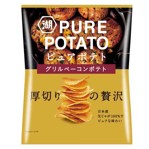 ピュアポテト グリルベーコンポテト(52g)