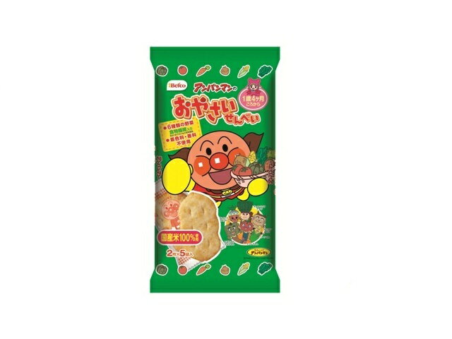 栗山米菓 アンパンマンのおやさいせんべい 5袋