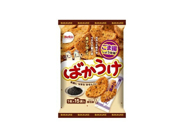 栗山米菓 ばかうけ ごま揚 15枚