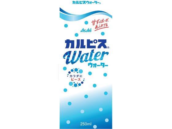 アサヒ飲料 ２１「カルピスウォーター」ＬＬ２５０