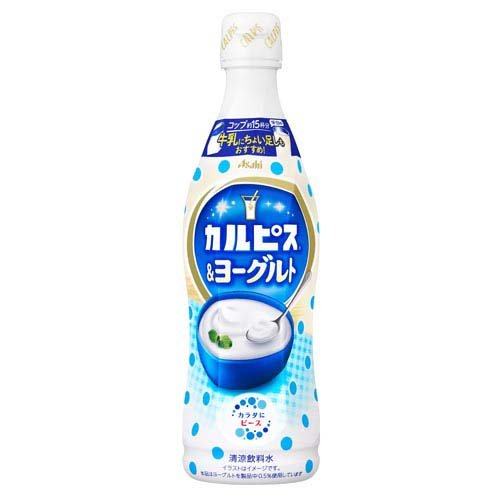 アサヒ飲料 ２４カルピスヨーグルト（コンク）４７０の商品画像