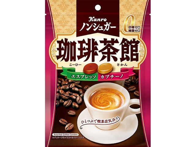 カンロ ノンシュガー珈琲茶館 72gの商品画像