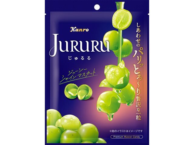 カンロ じゅるる シャインマスカット 60g