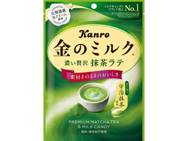 カンロ 金のミルクキャンディ 抹茶ラテ 61g