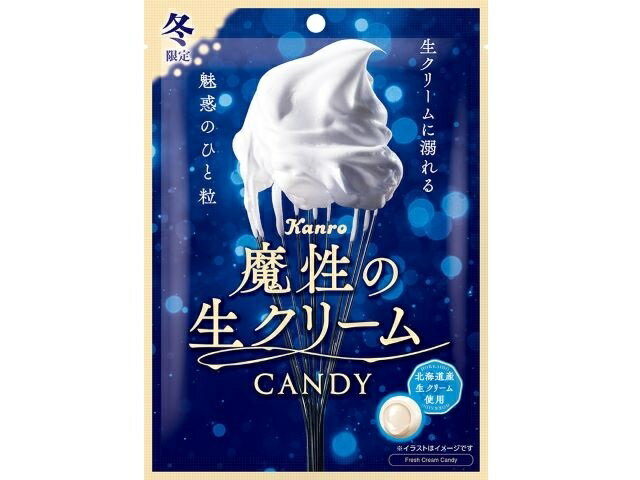 カンロ 魔性の生クリームキャンディ 60g