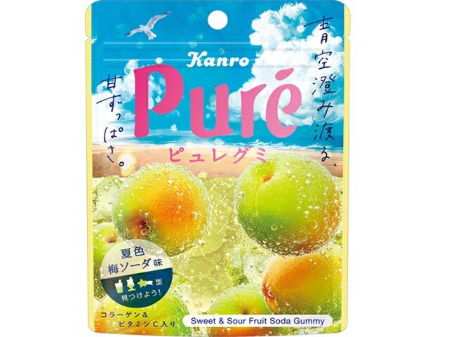 カンロ ピュレグミ 夏色梅ソーダ 52g