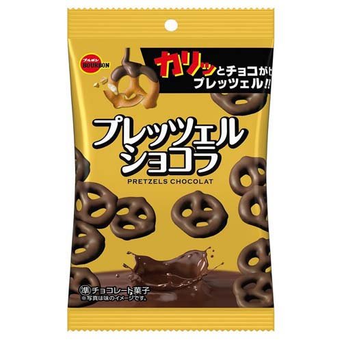 ブルボン プレッツェルショコラ 袋 53g