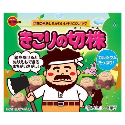 ブルボン きこりの切株 66g