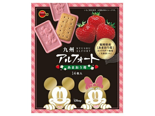 ブルボン ディズニー 九州アルフォート あまおう苺 14枚
