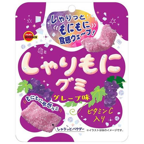 しゃりもにグミ グレープ味(57g)