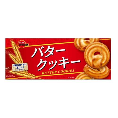 ブルボン バタークッキー(9枚入)