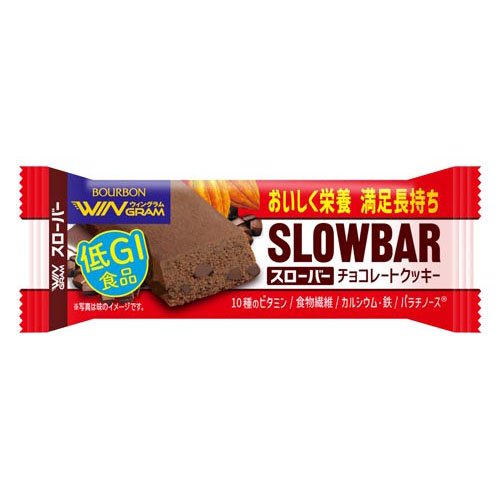 スローバーチョコレートクッキー(41g)