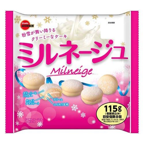 ミルネージュ(115g)