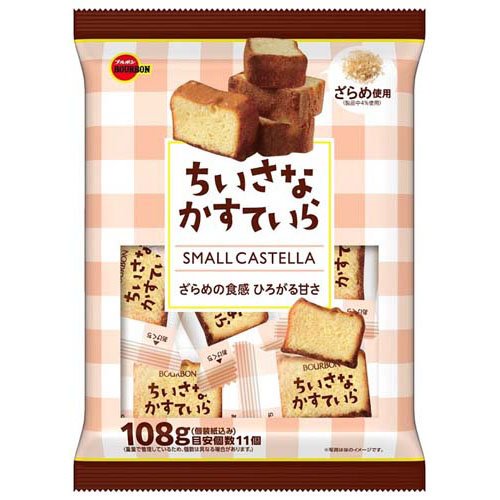 ちいさなかすていら(108g)