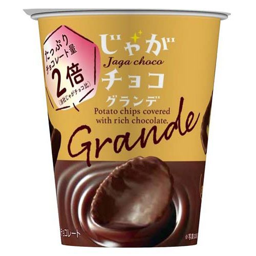 ブルボン じゃがチョコグランデ 48g