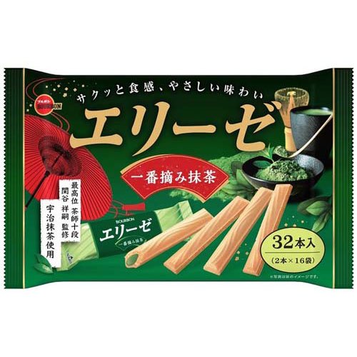 エリーゼ 一番摘み抹茶(32本入)
