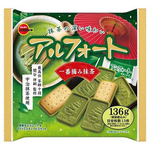 アルフォート 一番摘み抹茶(136g)