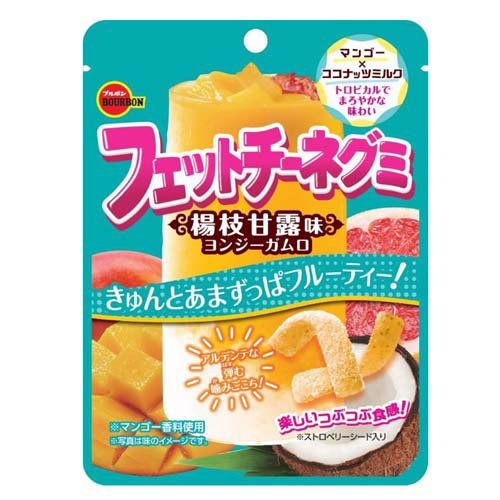 フェットチーネグミ 楊枝甘露味(47g)