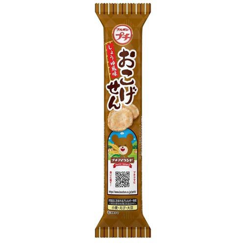 プチ おこげせん(33g)