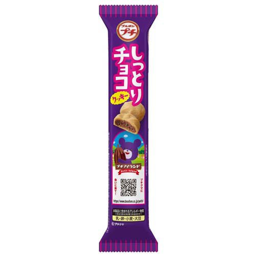 プチ しっとりチョコクッキー(47g)