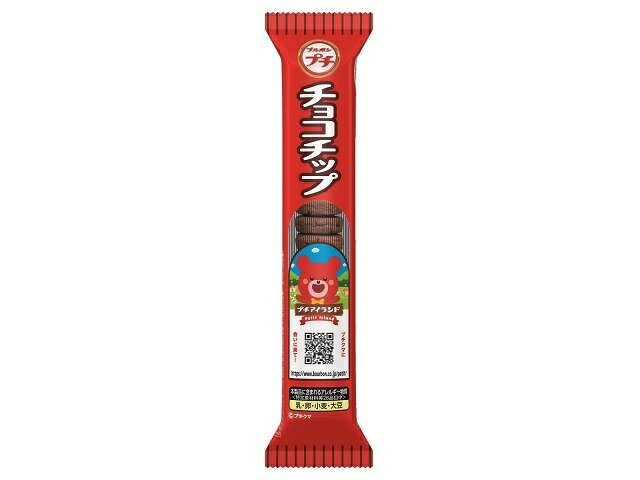 ブルボン プチ チョコチップ 47g