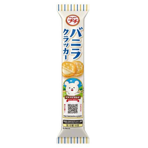 プチ バニラクラッカー(40g)